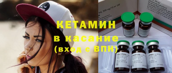 apvp Балабаново
