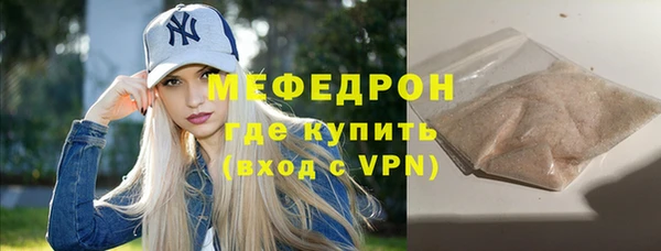 МДМА Баксан