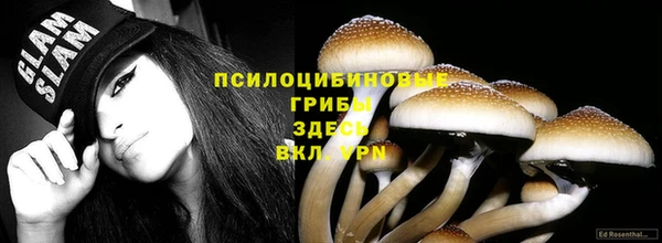 МДМА Баксан