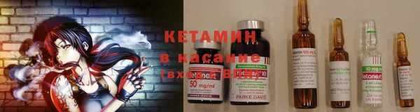 apvp Балабаново