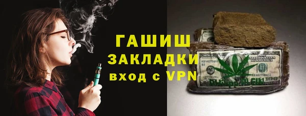 apvp Балабаново