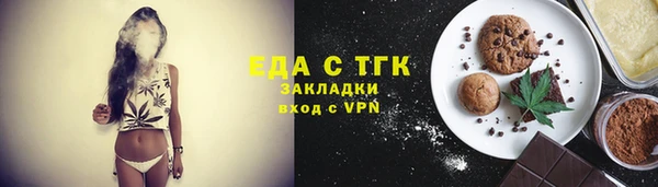 apvp Балабаново