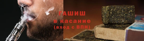 apvp Балабаново