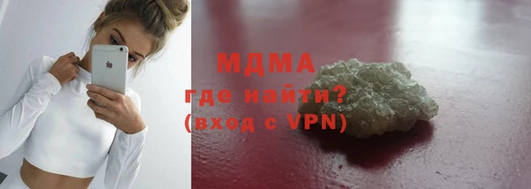 apvp Балабаново