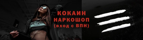 apvp Балабаново
