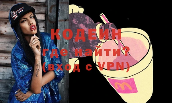 МДМА Баксан