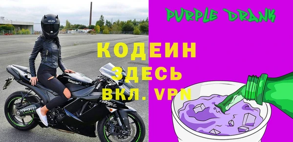 МДМА Баксан