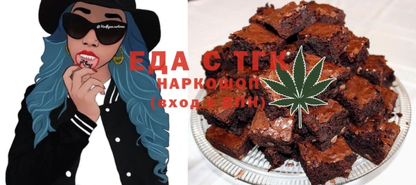 МДМА Баксан