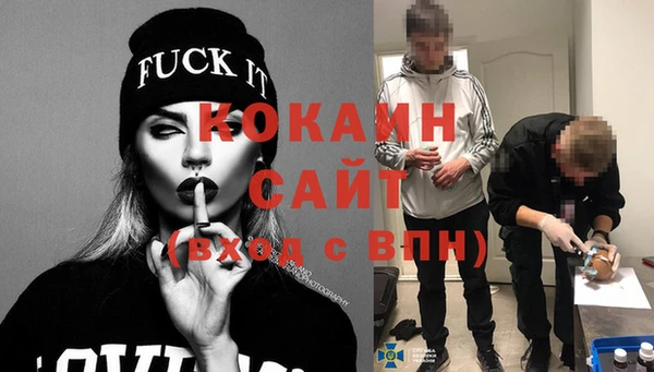 apvp Балабаново