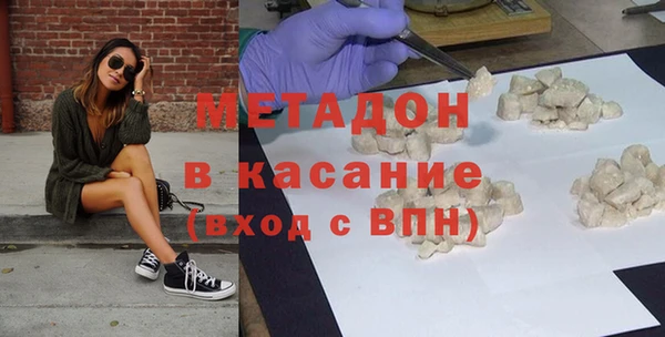 apvp Балабаново