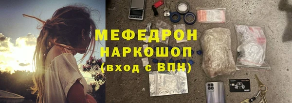 apvp Балабаново