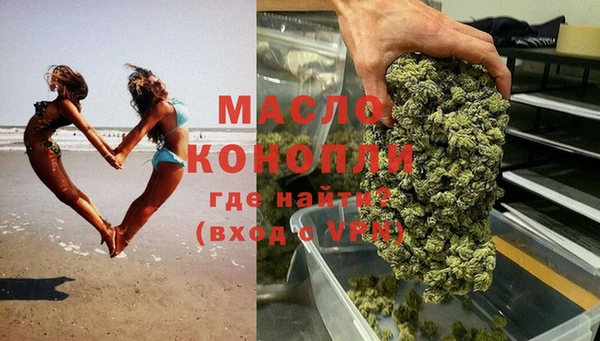 МДМА Баксан