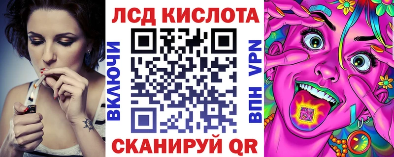 сколько стоит  KRAKEN зеркало  Марки NBOMe 1500мкг  Ленинск-Кузнецкий 