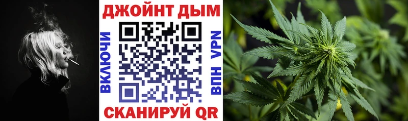 Шишки марихуана ГИДРОПОН  купить наркотик  shop официальный сайт  Ленинск-Кузнецкий 